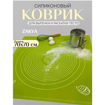 Коврик #23106505