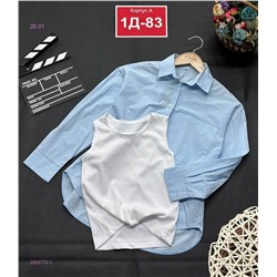 топ двойка 2053772-1