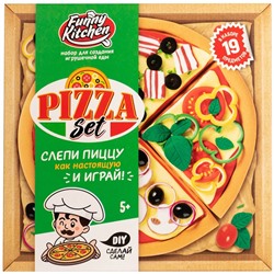 УЦЕНКА Набор для создания игрушечной еды «Funny Kitchen» «Pizza set» SS500-40214