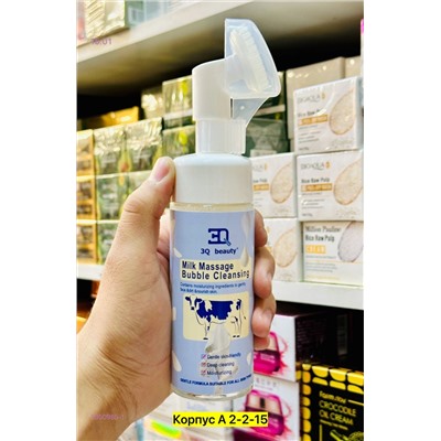 Массажная пенка 2050985-1