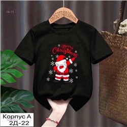 футболка 1848722-3