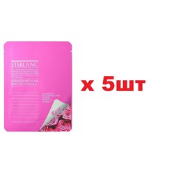 Steblanc маска для лица с экстрактом Дамасской розы 5шт