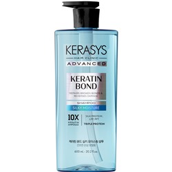 KeraSys ADVANCED Шампунь для волос с эффектом Шелкового увлажнения 600 мл