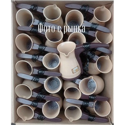 Артикул #23034362