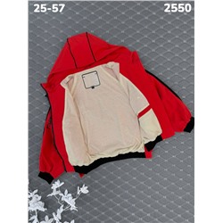 Ветровка 2550 красный