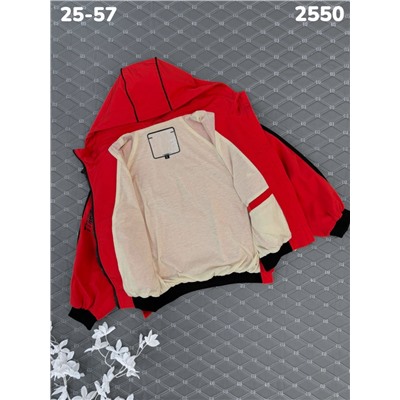 Ветровка 2550 красный