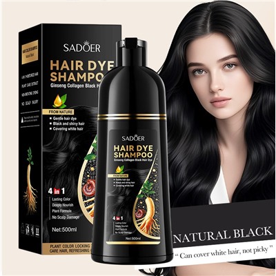 Шампунь для черных волос оттеночный с женьшенем, черным кунжутом и грибом рейши Sadoer, 500 мл.