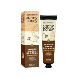Ночная маска для лица Регенерация Sunny honey