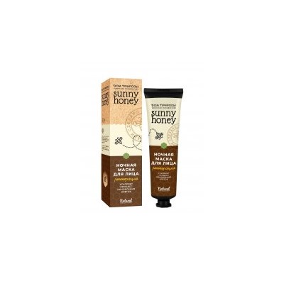 Ночная маска для лица Регенерация Sunny honey