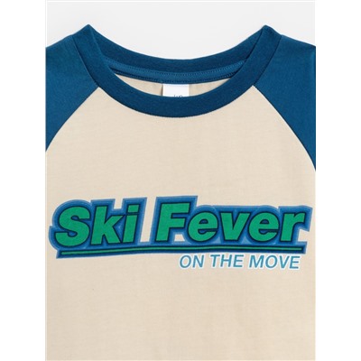 Acoola Джемпер 20120150139