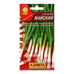 Семена Лук батун «Майский», 0.5 г, многолетник