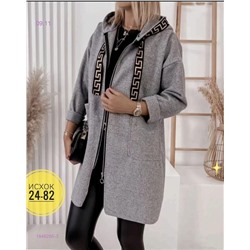 кардиган 1846285-3
