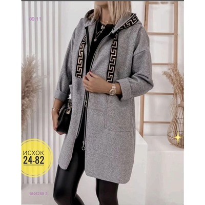 кардиган 1846285-3