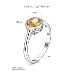 Серьги из серебра с цитрином родированные 925 пробы GTE-3366-C