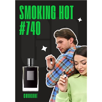 Smoking Hot / GET PARFUM 740