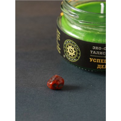 Эко-свеча магическая «Успешное дело», из натурального воска, 7×5 см