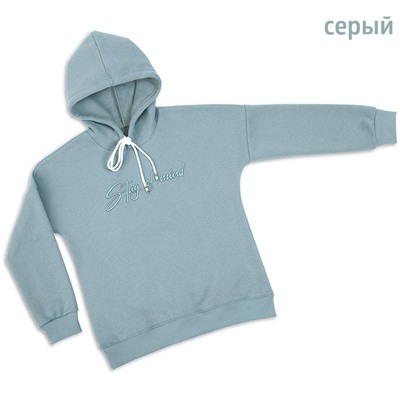 Худи для девочки Стиль