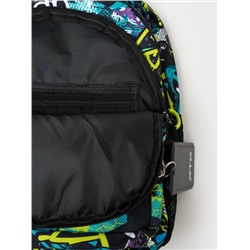 Рюкзак текстильный для мальчиков