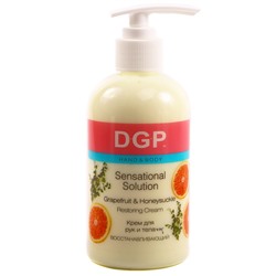DGP Крем для рук и тела  восстанавливающий Grapefruit & Honeysuckle 260 мл