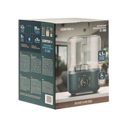 Увлажнитель воздуха Centek СТ-5103, ультразвуковой, 25 Вт, 4.5 л, до 35 м², зелёный