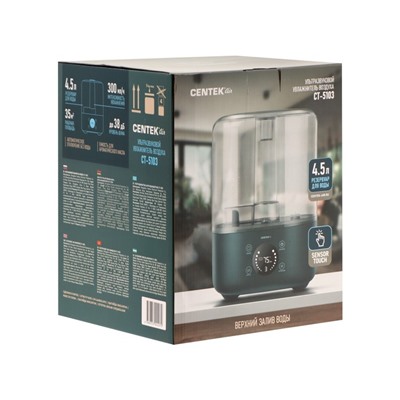 Увлажнитель воздуха Centek СТ-5103, ультразвуковой, 25 Вт, 4.5 л, до 35 м², зелёный