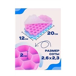 Артикул #23064925