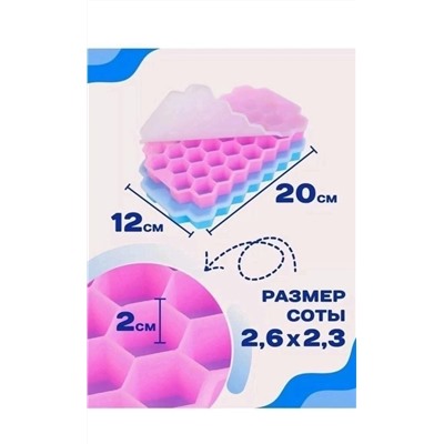 Артикул #23064925