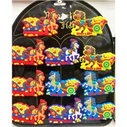 Артикул #23112674