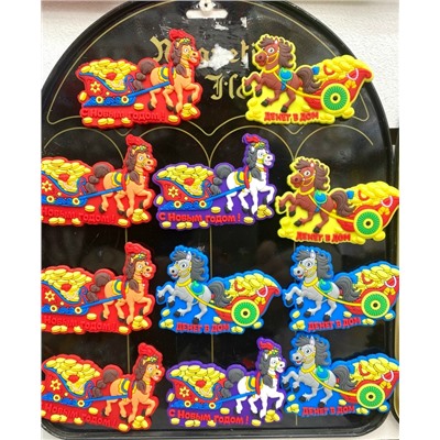 Артикул #23112674