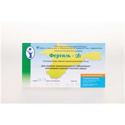 Свечи Фертиль ПиК 10 шт.