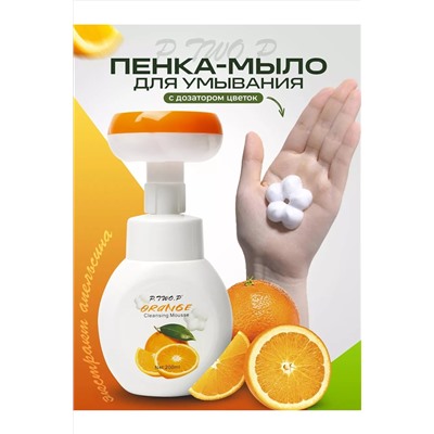 Мусс пенка для умывания 60600 НАТАЛИ, 1092539