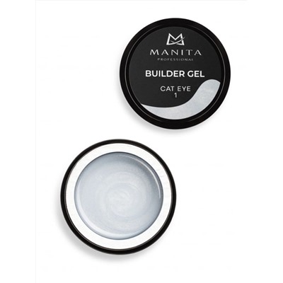 MANITA Гель моделирующий для ногтей / Builder Gel Cat Eye №01, 15 мл 28202