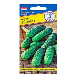 Семена Огурец «Эколь» F1, раннеспелый, партенокарпический, 5 шт., «Престиж семена»
