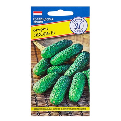 Семена Огурец «Эколь» F1, раннеспелый, партенокарпический, 5 шт., «Престиж семена»