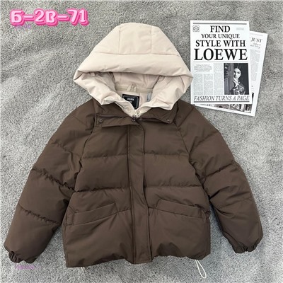 Куртка 1984068-1