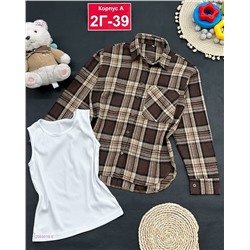 рубашка 2055019-6