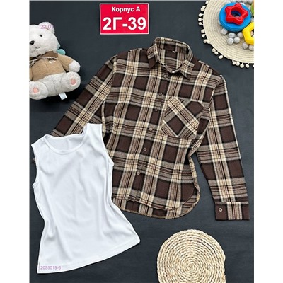 рубашка 2055019-6