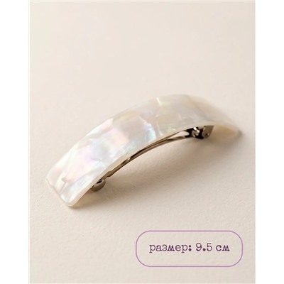 Заколка- автоматик