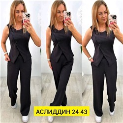 Костюм женский