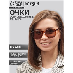 Очки солнцезащитные женские OneSun, uv 400, дужка 14 см, ширина 15 см, линза 5×6 см, флекс-дужки