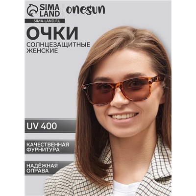 Очки солнцезащитные женские OneSun, uv 400, дужка 14 см, ширина 15 см, линза 5×6 см, флекс-дужки