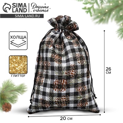 Мешочек подарочный новогодний холща «Клетка», 20×30 см ± 1.5 см