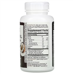 Nature's Way, Coconut Oil, Pure Extra Virgin, 4,000 mg, 120 Softgels