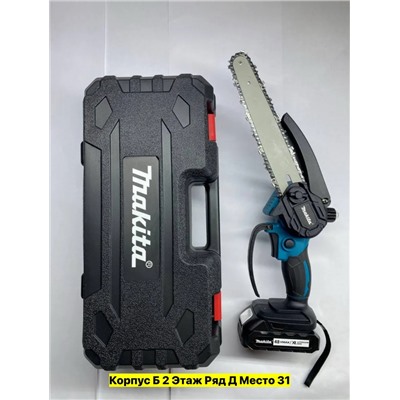 Артикул #22986958