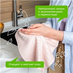 Жидкое мыло Synergetic «Полевые цветы», гипоаллергенное, 5 л