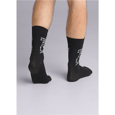 Носки мужские