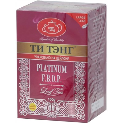 ТИ ТЭНГ. Платинум FBOP (черный) 100 гр. карт.пачка