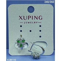 Серьги #23117637