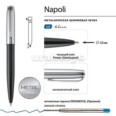 Ручка "Napoli" в тубусе круглой формы, 1,0 мм, синяя (корпус черн и серебр, футляр черный)