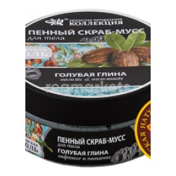 Пенный скраб-мусс для тела Лифтинг и питание Голубая глина - 200 гр